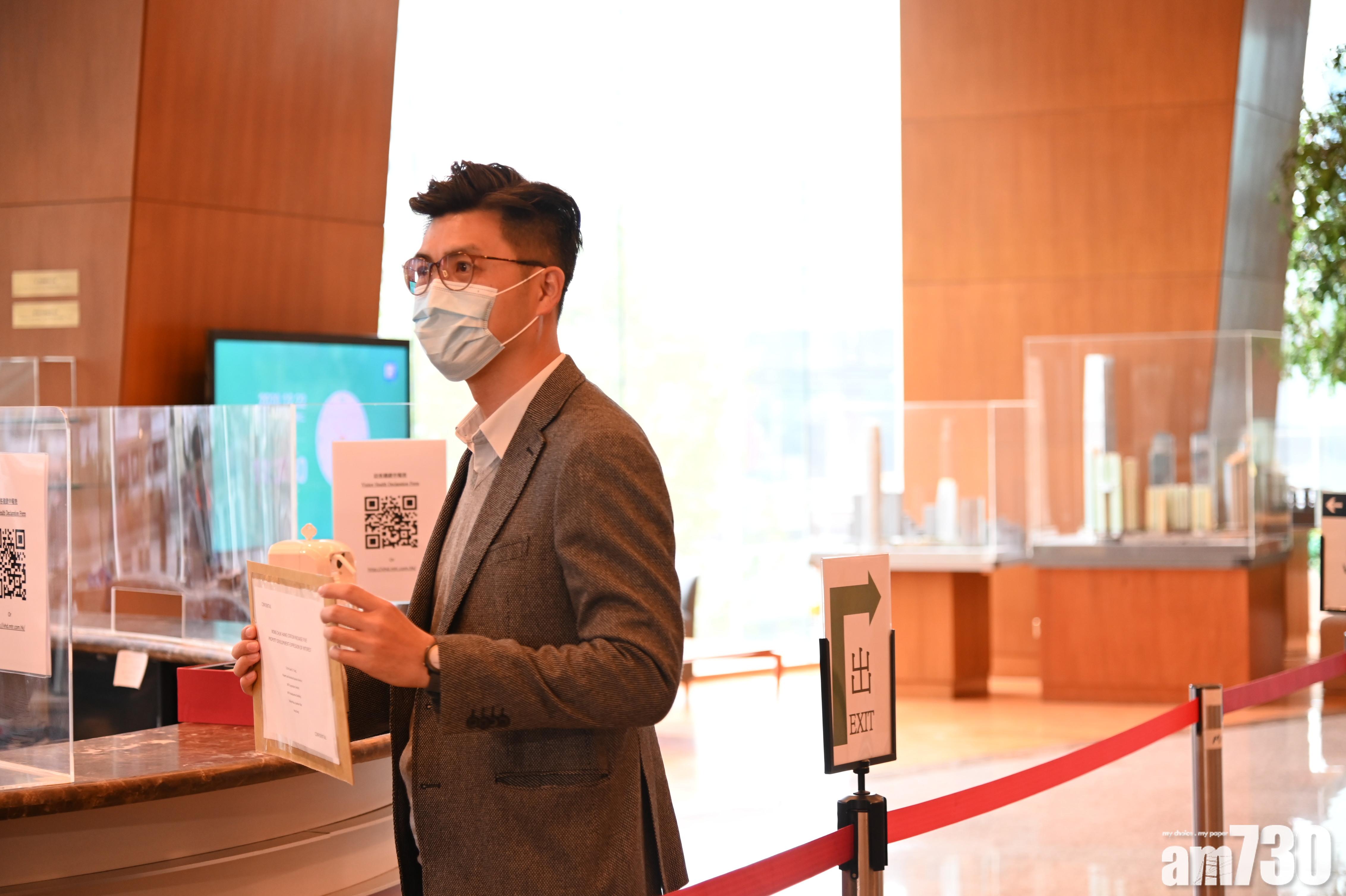 【土地招標】港鐵：黃竹坑站五期接37意向書