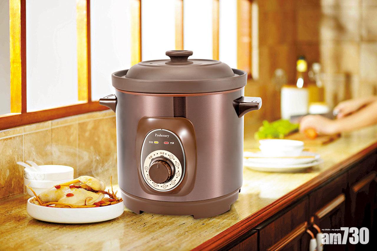 古法養生 普樂氏6公升紫砂養生萬用煲