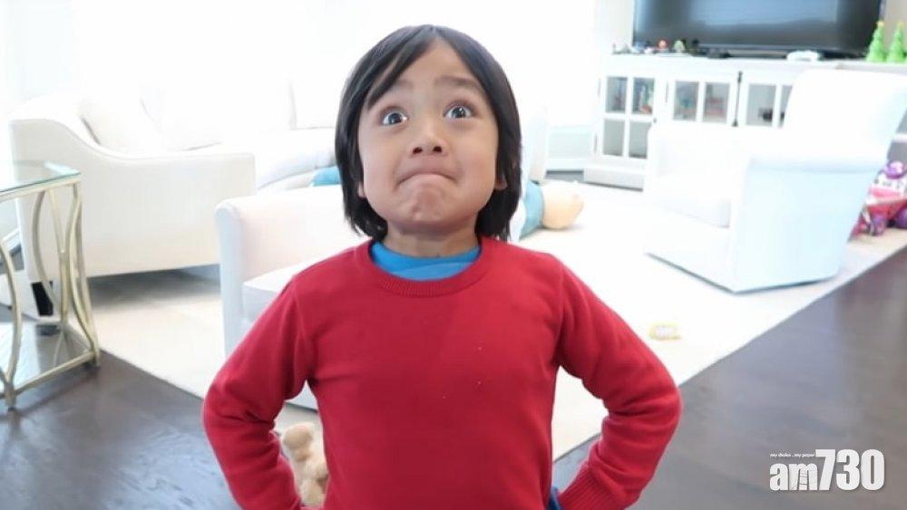 玩具開箱賺近3,000萬美元！9歲男孩連續三年膺最賺錢YouTuber