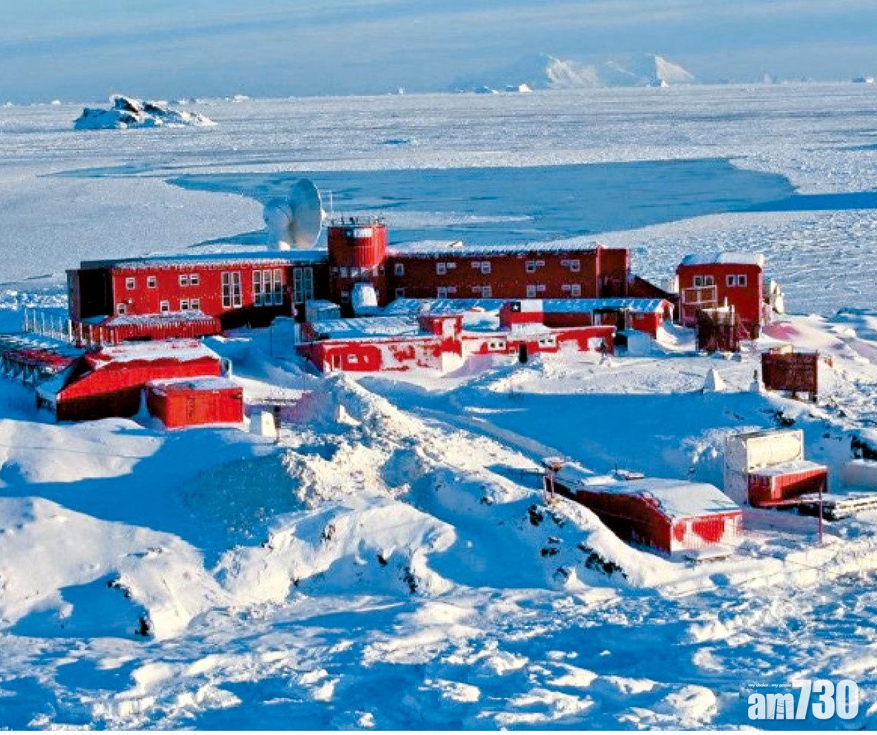 科研基地爆疫 南極洲失守58人中招