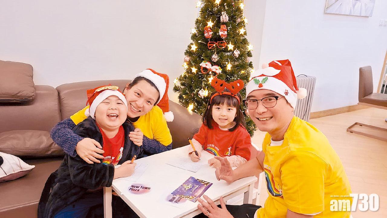 活在疫下「小戰士」勇鬥病魔穩病情  聖誕未如願惟望明年