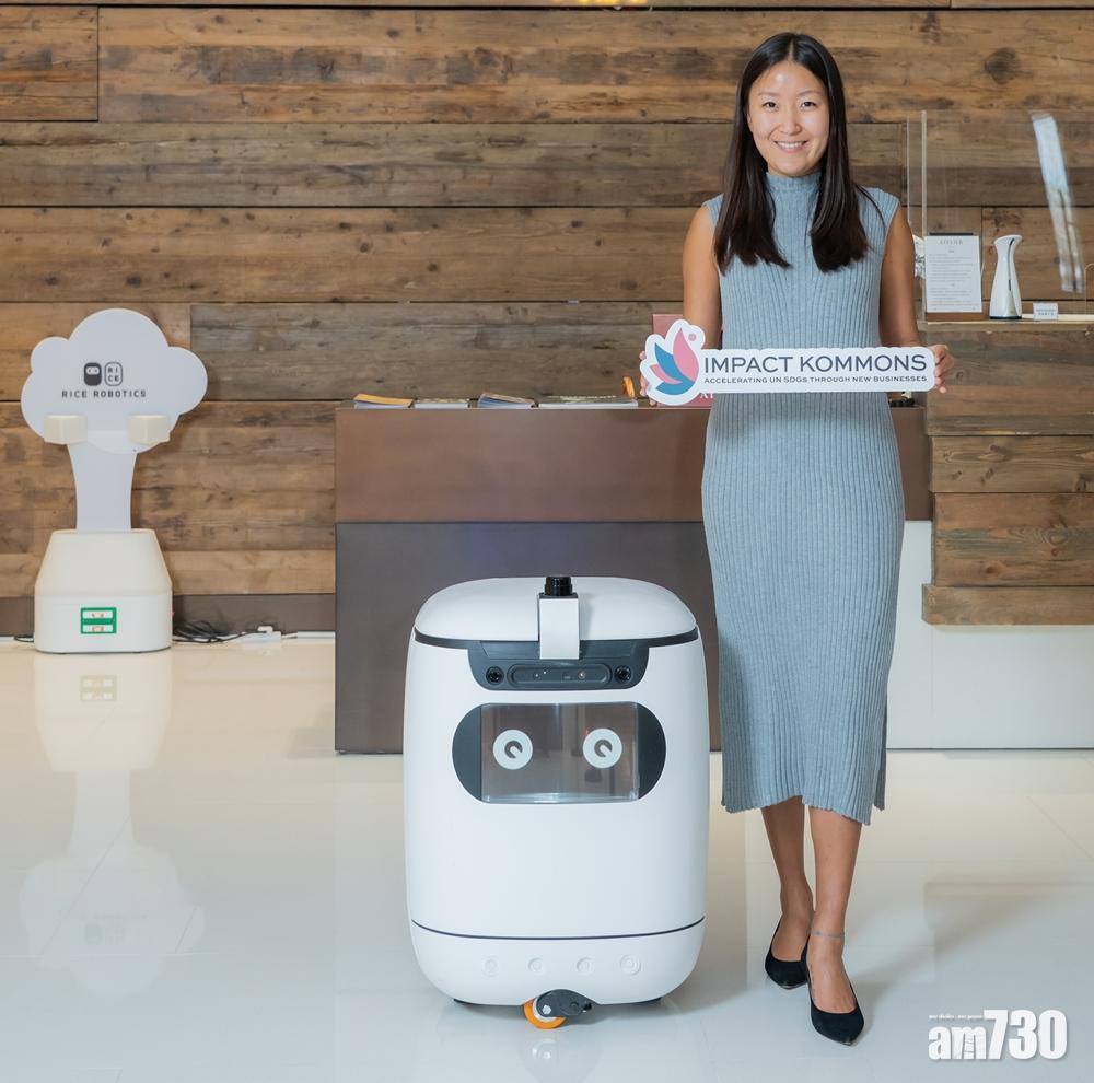 新世界培育15綠色創企　包括機械人派餐應對疫境