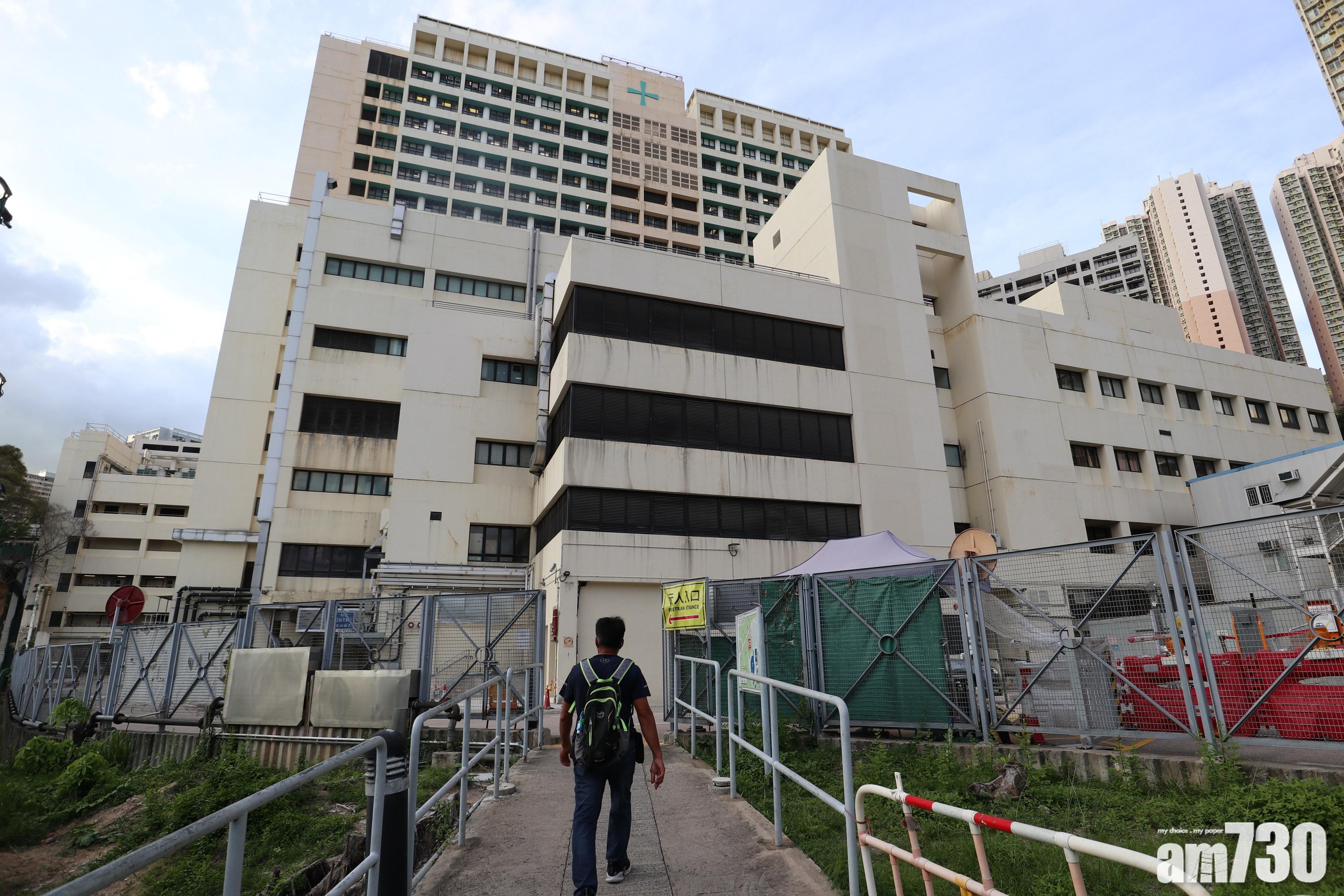 【新冠肺炎】聯合醫院小型爆發　增至19人染疫