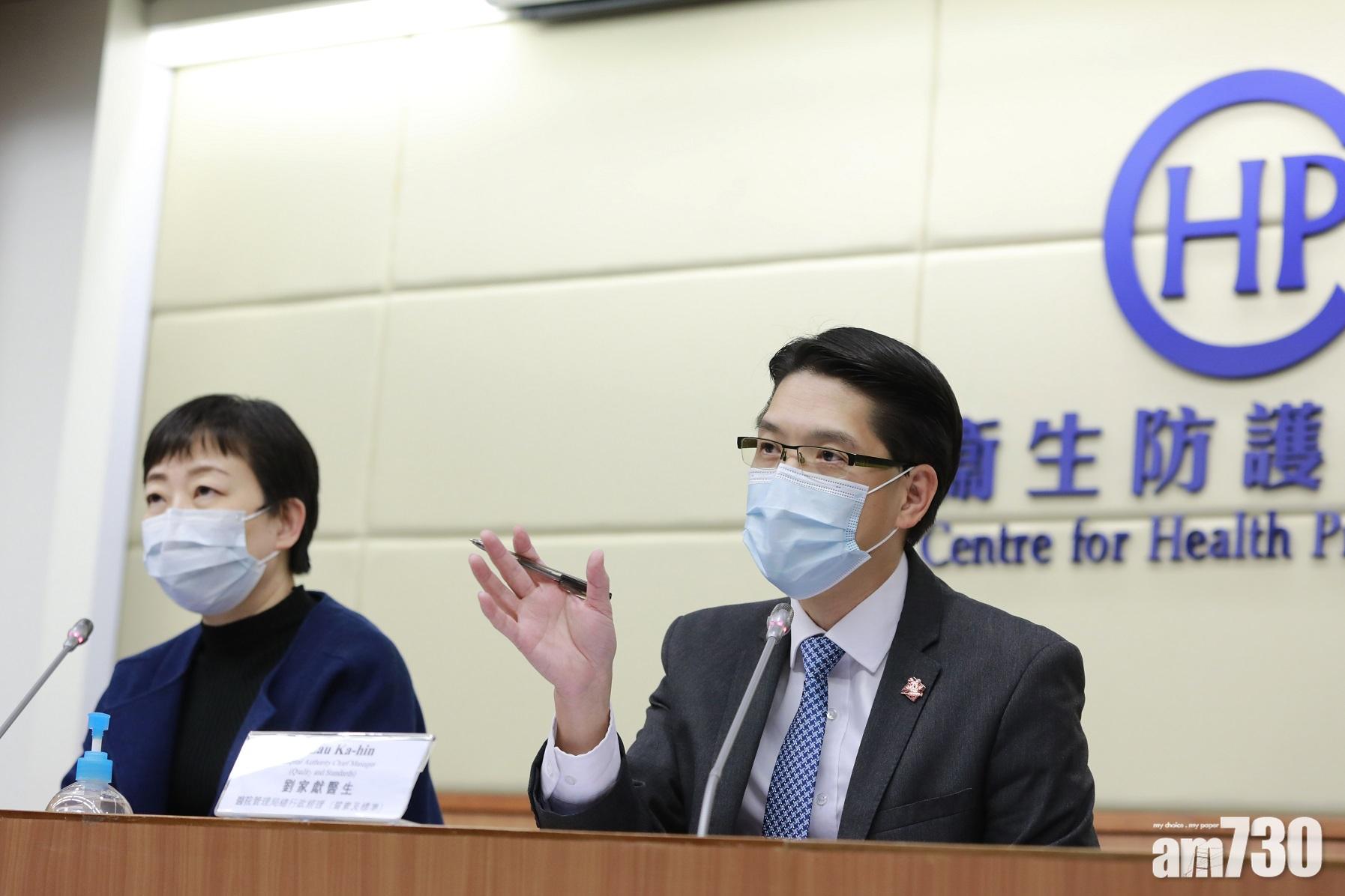 【新冠肺炎】單日增70個案　聯合醫院爆疫病房1病人危殆