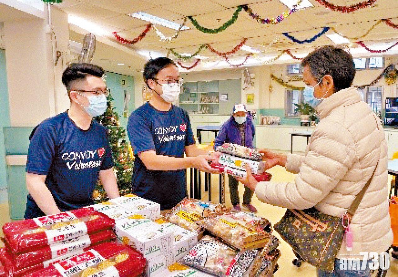 Relieve Hong Kong 康宏義工 為長者及基層人士送上聖誕祝福