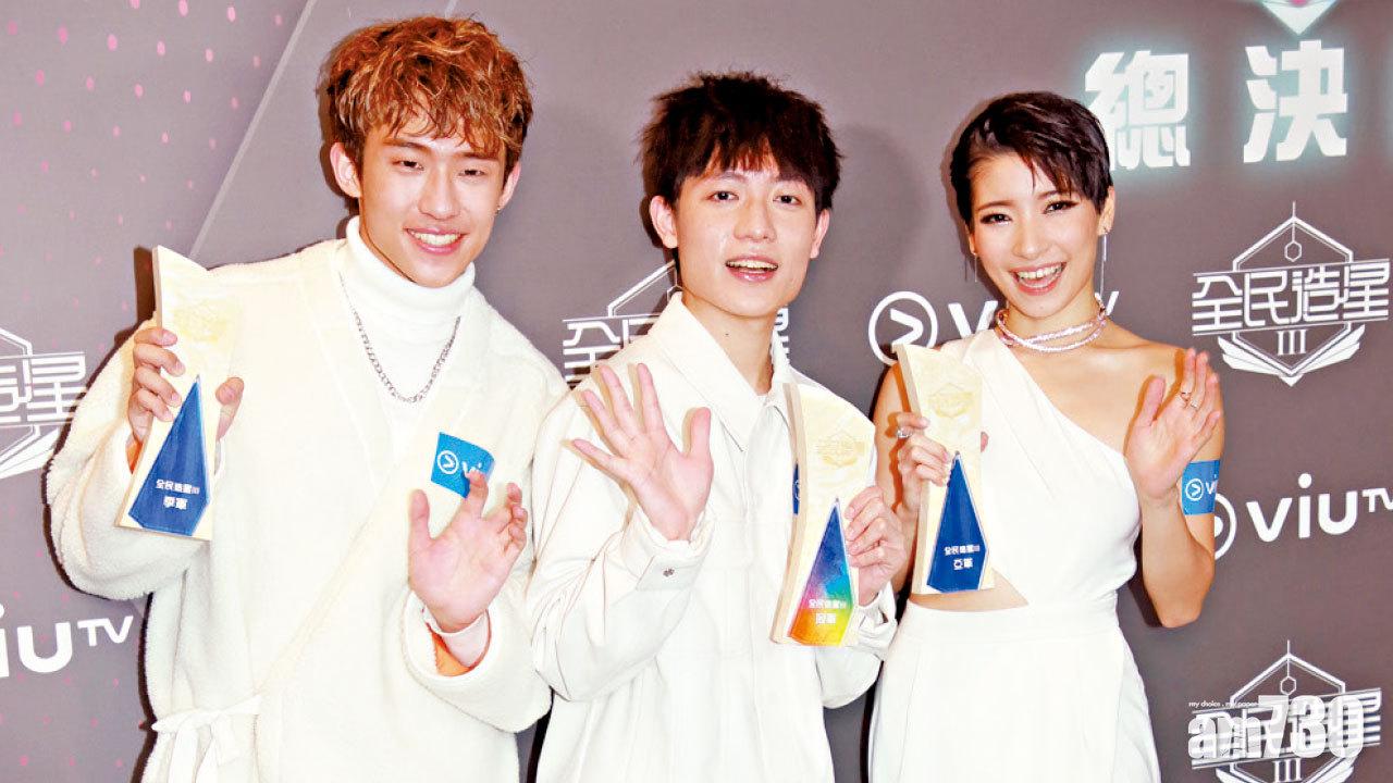 《造星III》 Ben冇想過奪冠 毛舜筠大讚三位導師