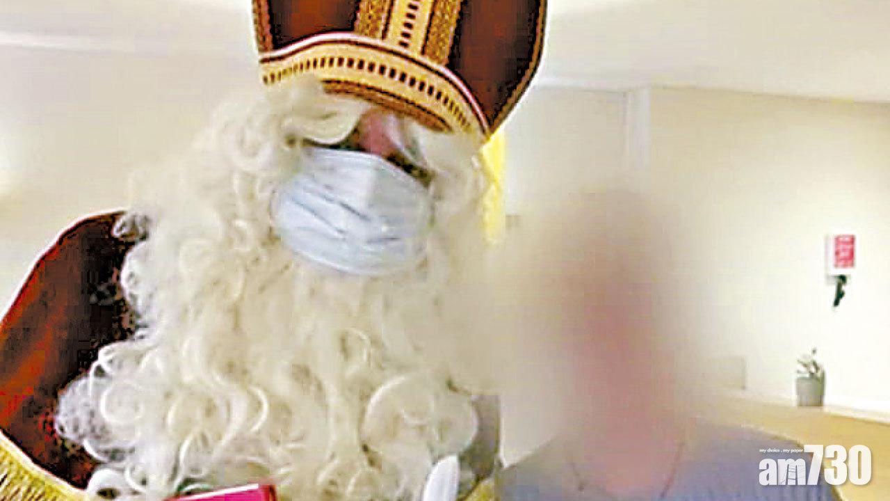 聖誕老人成超級傳播者 比利時老人院157人染疫18死