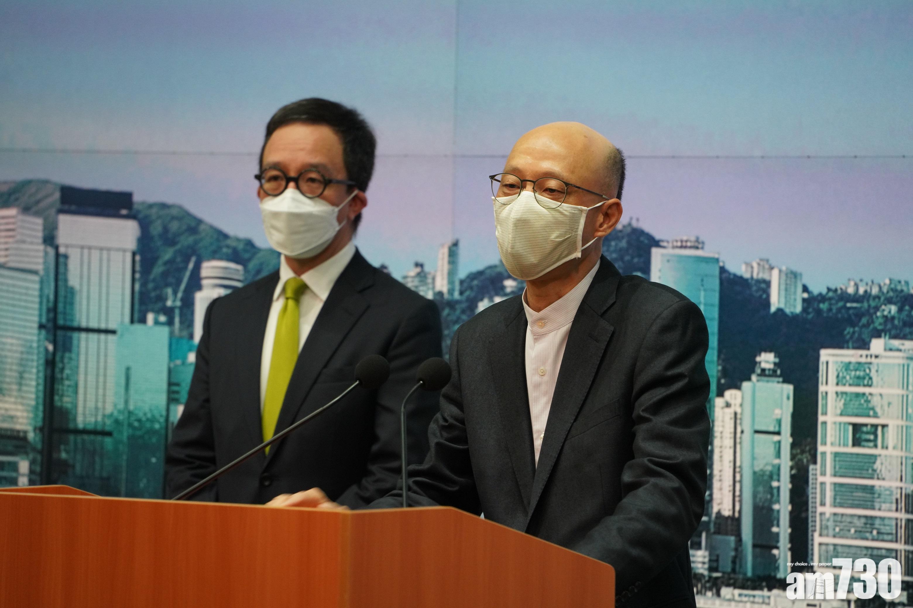 【新冠肺炎】彩雲邨豐澤樓4污水樣本驗出新冠病毒 住戶訪客需強制檢測