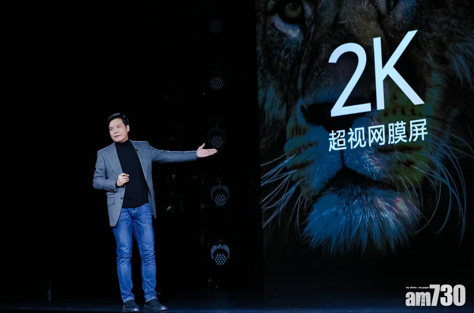 【旗艦手機】小米11元旦開售 3999人民幣起