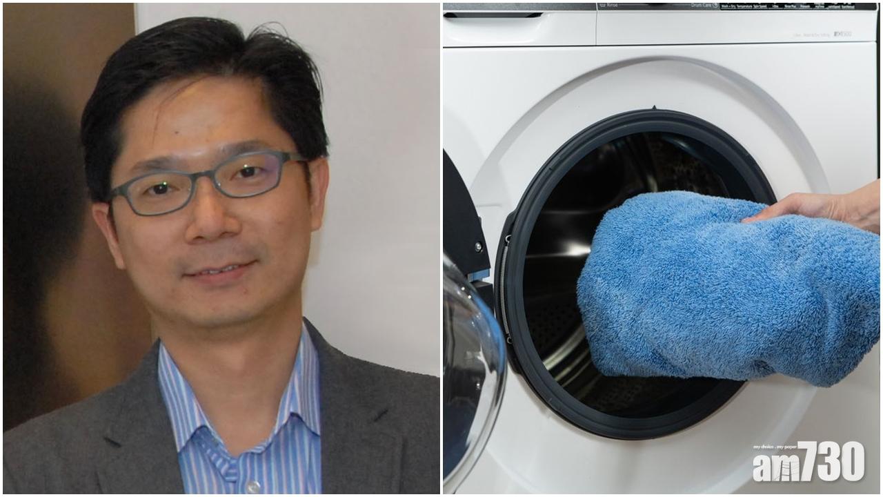 【新冠肺炎】專家倡用60度熱水浸衣物半小時消毒