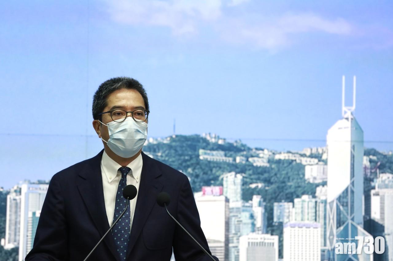 下季售3幅住宅地涉2240單位　包括山頂古洞北啟德