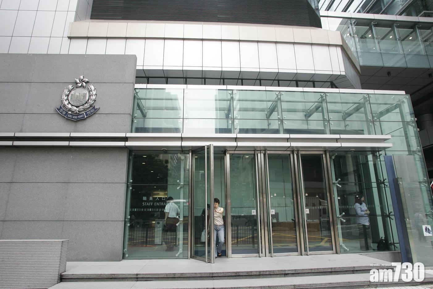 46歲女警涉串謀洗黑錢 案件下周三提堂