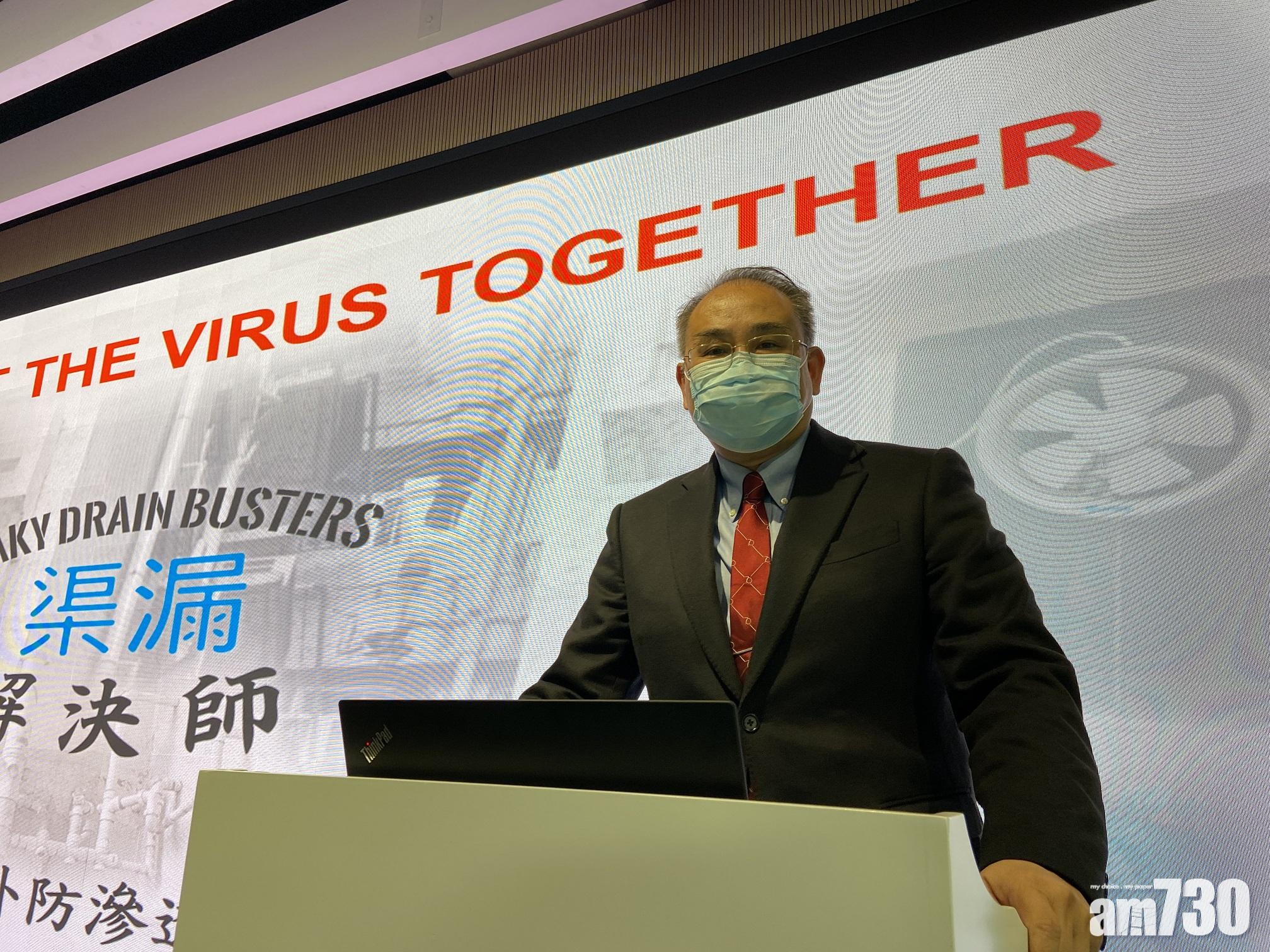 專家：喉管老化增傳播風險 籲曾改裝廁所或大樓齡戶檢查