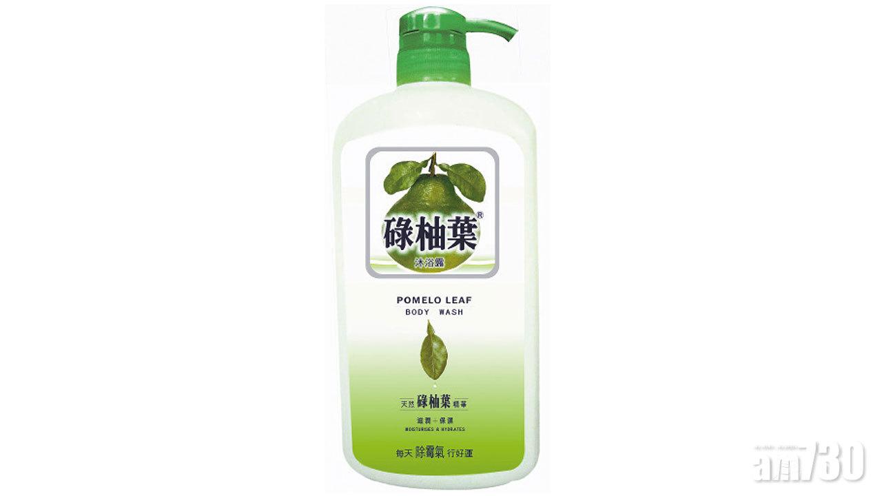 做足習俗，求心安