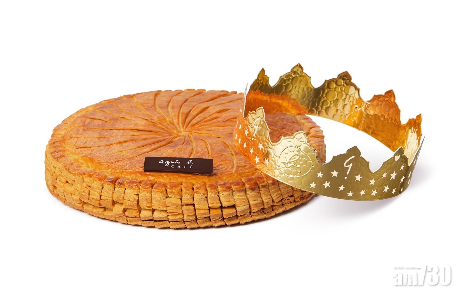 【限量發售】Agnes.b 「安全版」法式千層國王蛋糕