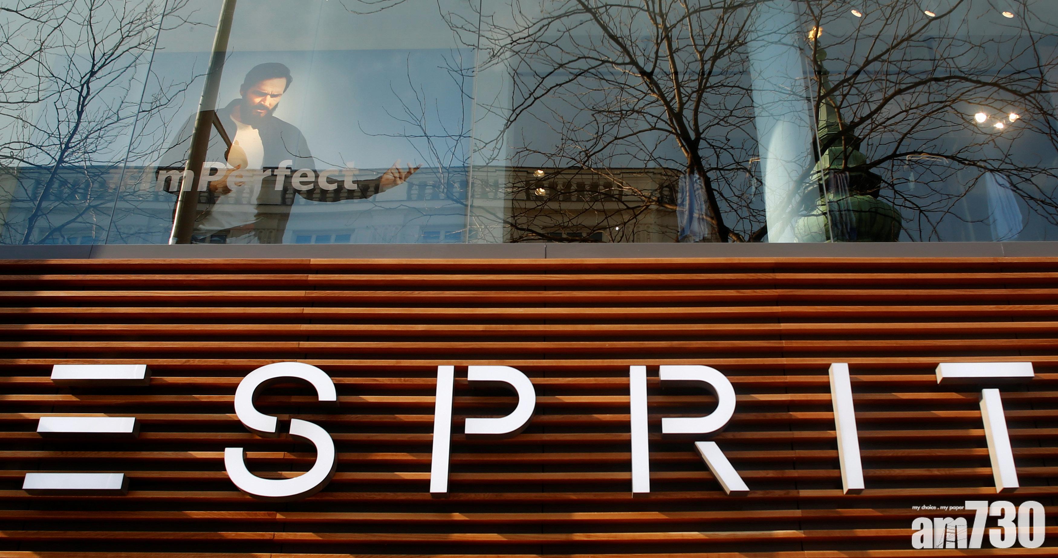 【異動股】思捷更改財年結算日 股價曾飆27%