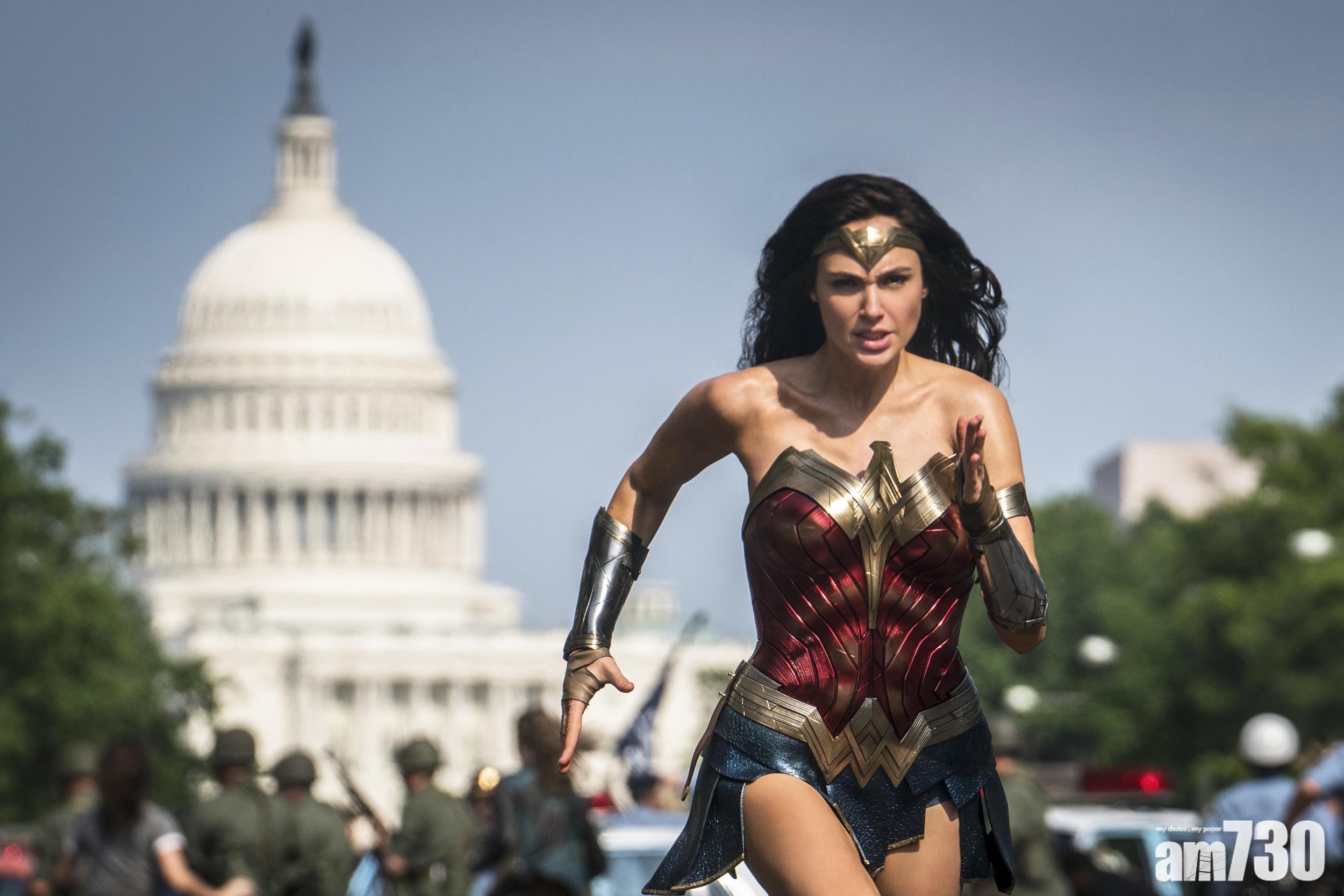 聖誕檔期《神奇女俠1984》開畫票房報捷 近半HBO Max訂戶上架首日搶先看