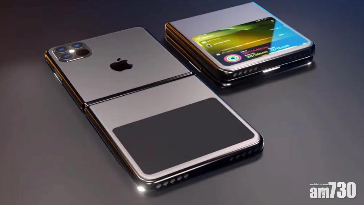 富士康：Apple摺機正在測試中