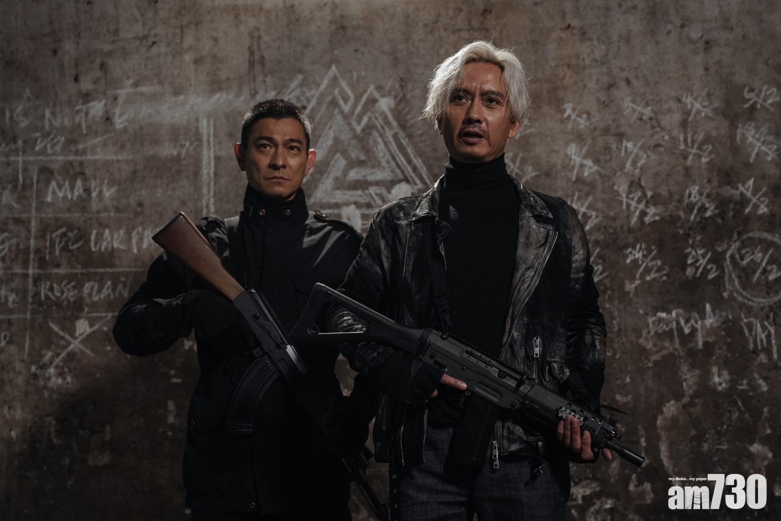 【拆彈專家2】謝君豪騎劫列車直呼過癮︰將世界推倒重來！