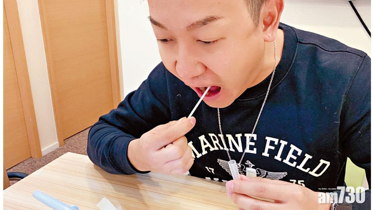 世衛認可抗原快速測試