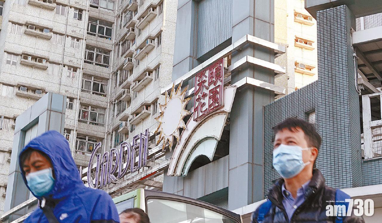 逾40大廈強制檢疫 九龍東佔近半