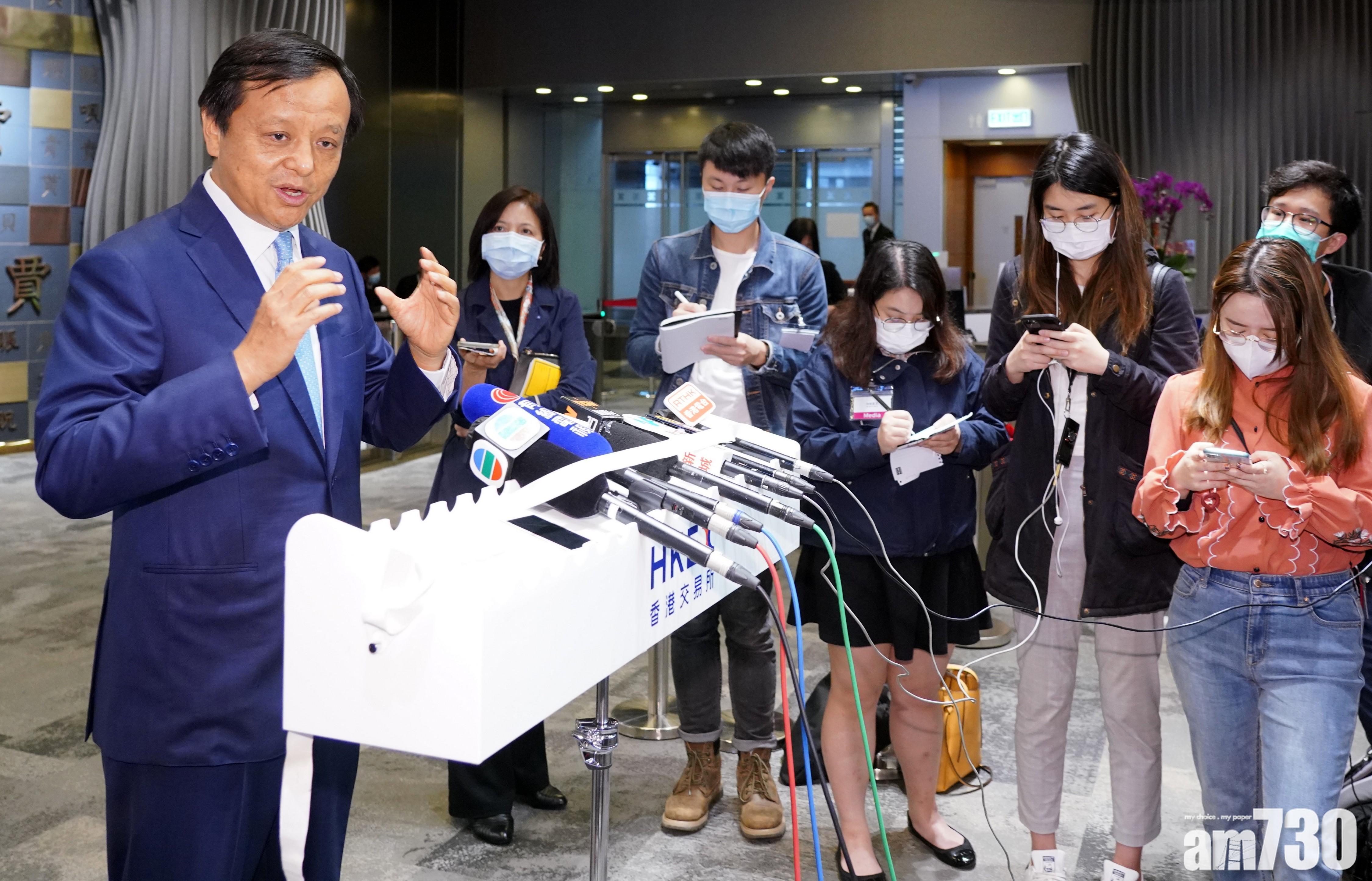 【人事任命】李小加離任 戴志堅任港交所代理行政總裁