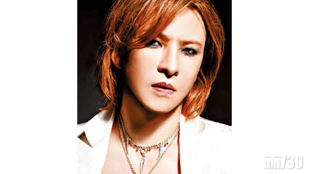 YOSHIKI美國治療抑鬱症