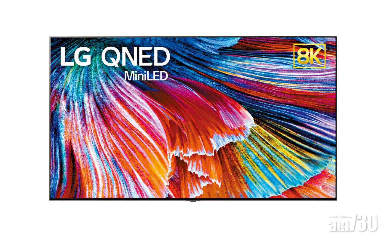 應用Mini LED技術 LG預告於CES 2021推出8K QNED TV