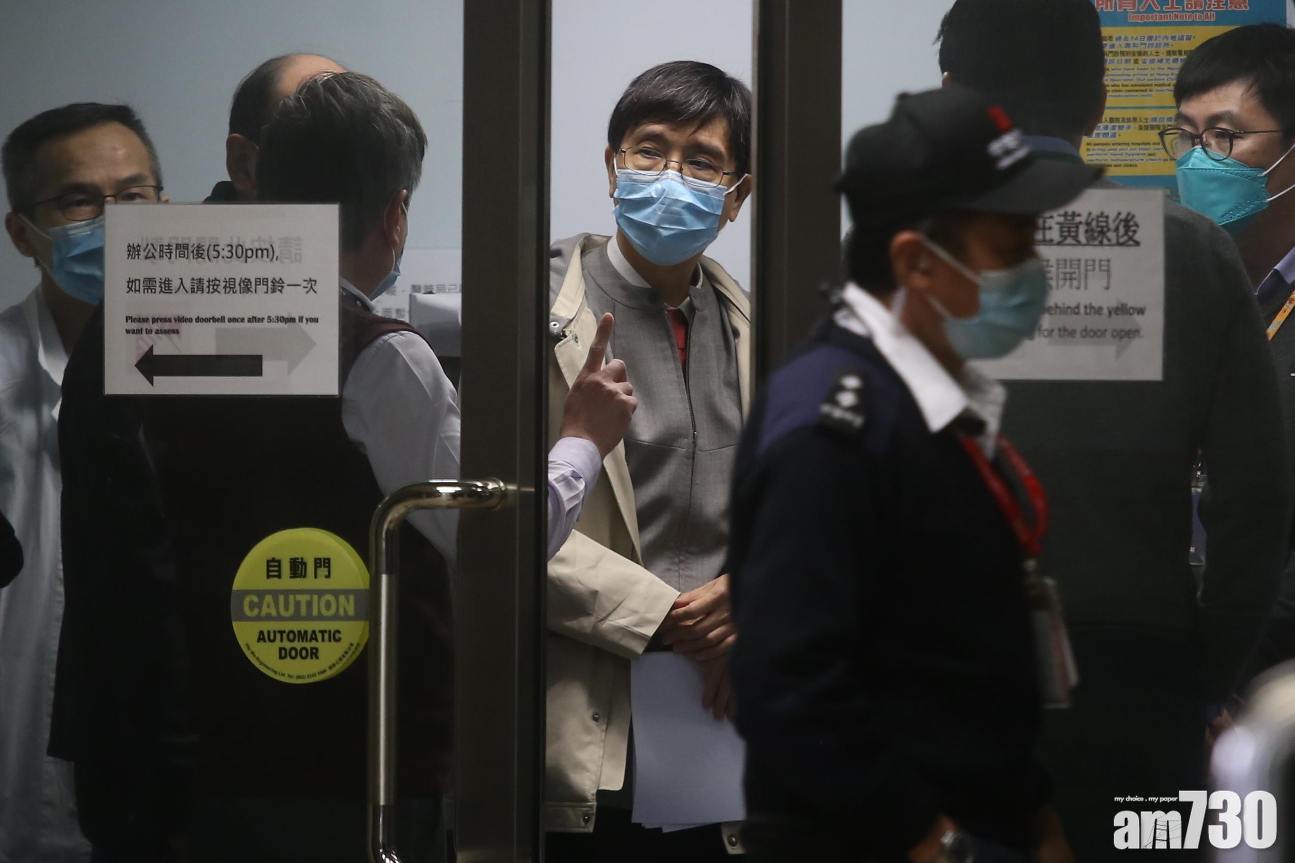 【新冠肺炎】瑪嘉烈內科日間病房爆疫　袁國勇到場視察