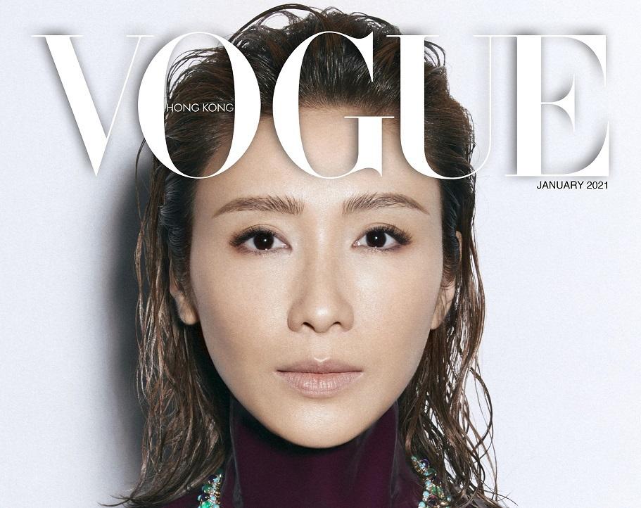 【有啲生疏】闊別銀幕13 年 黎姿復出拍港版《VOGUE》封面