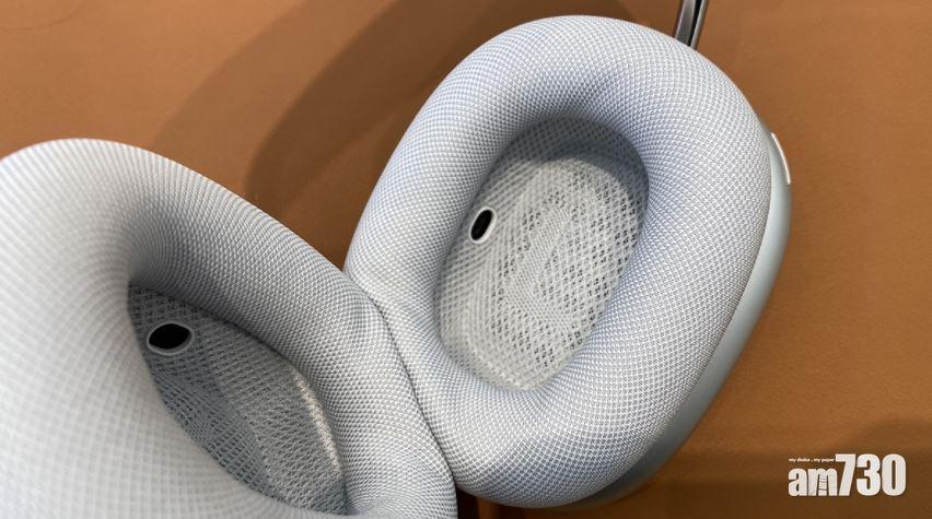 水氣積聚或令AirPods Max出現故障