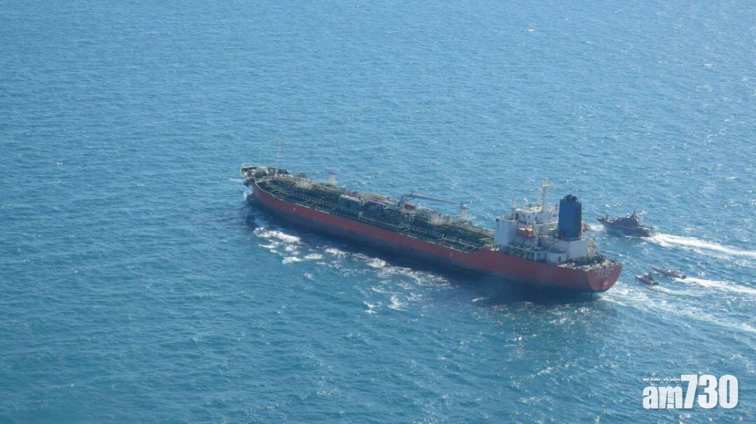 【中東危機】伊朗扣押南韓化學品船 指控其污染波斯灣