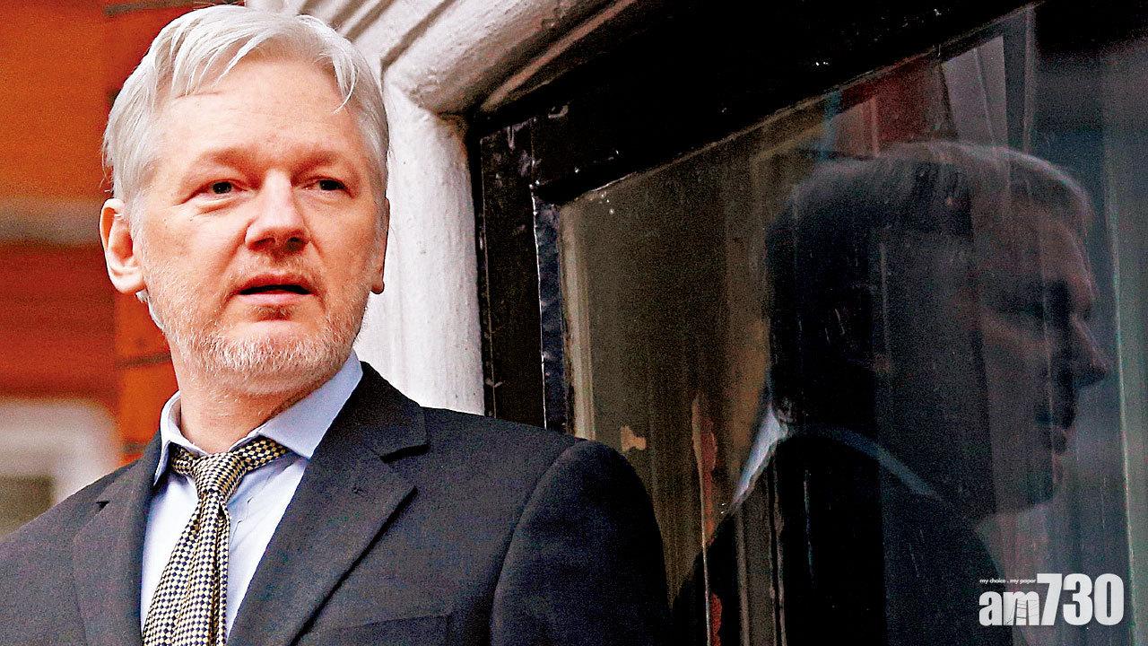 英法院拒絕美國引渡申請 憂阿桑奇獄中自殺