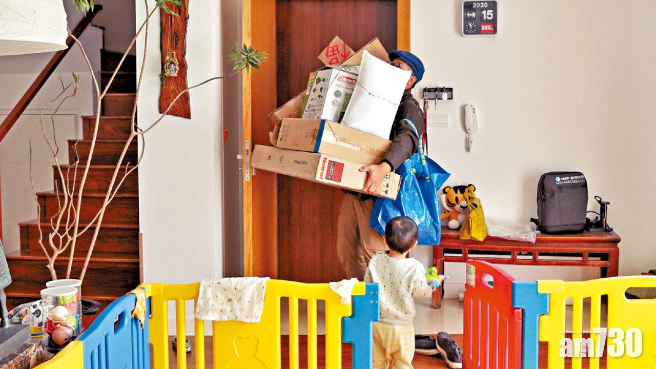 提高警覺 電商內鬼洩資料 速遞員配合 官媒揭運費到付騙局