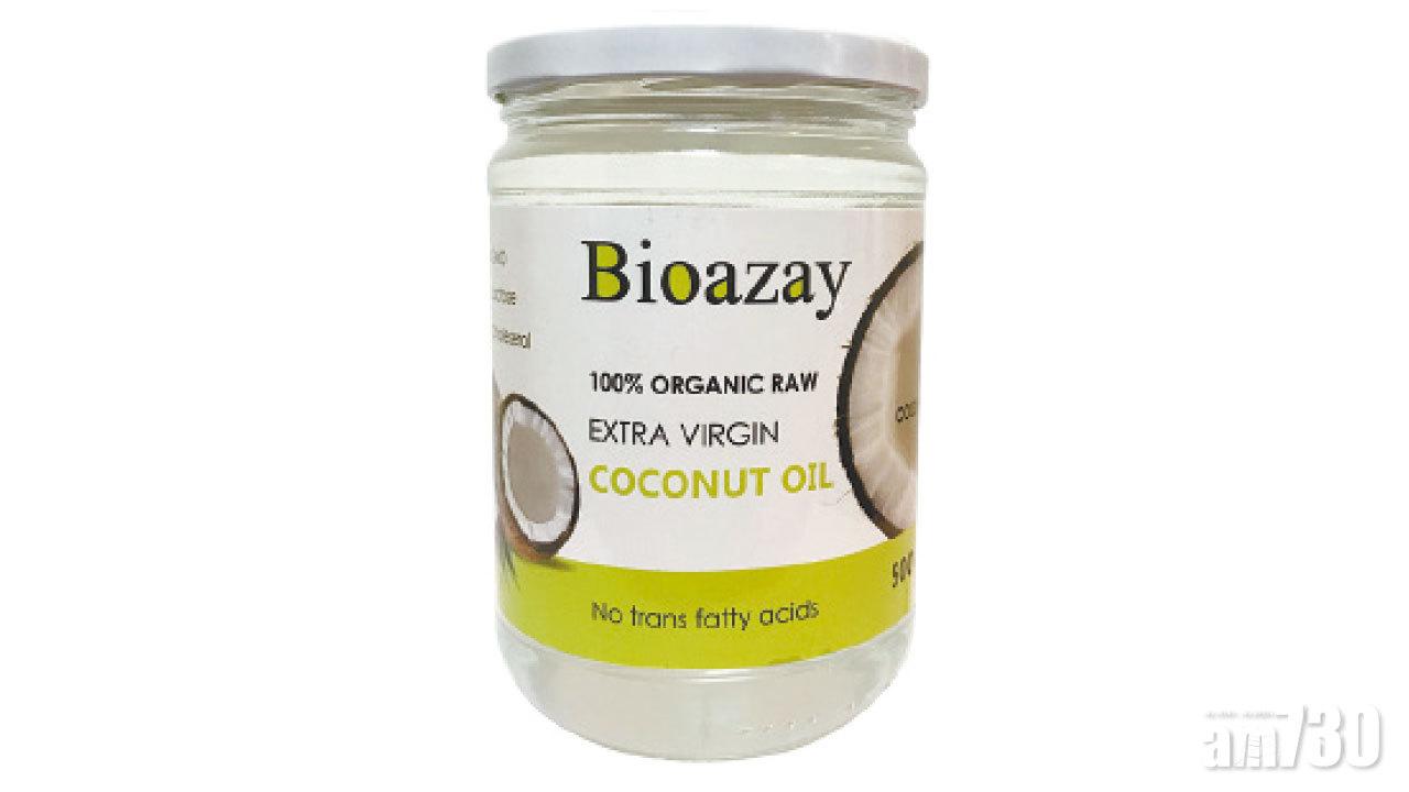 有機初榨冷壓椰子油 1月份優惠