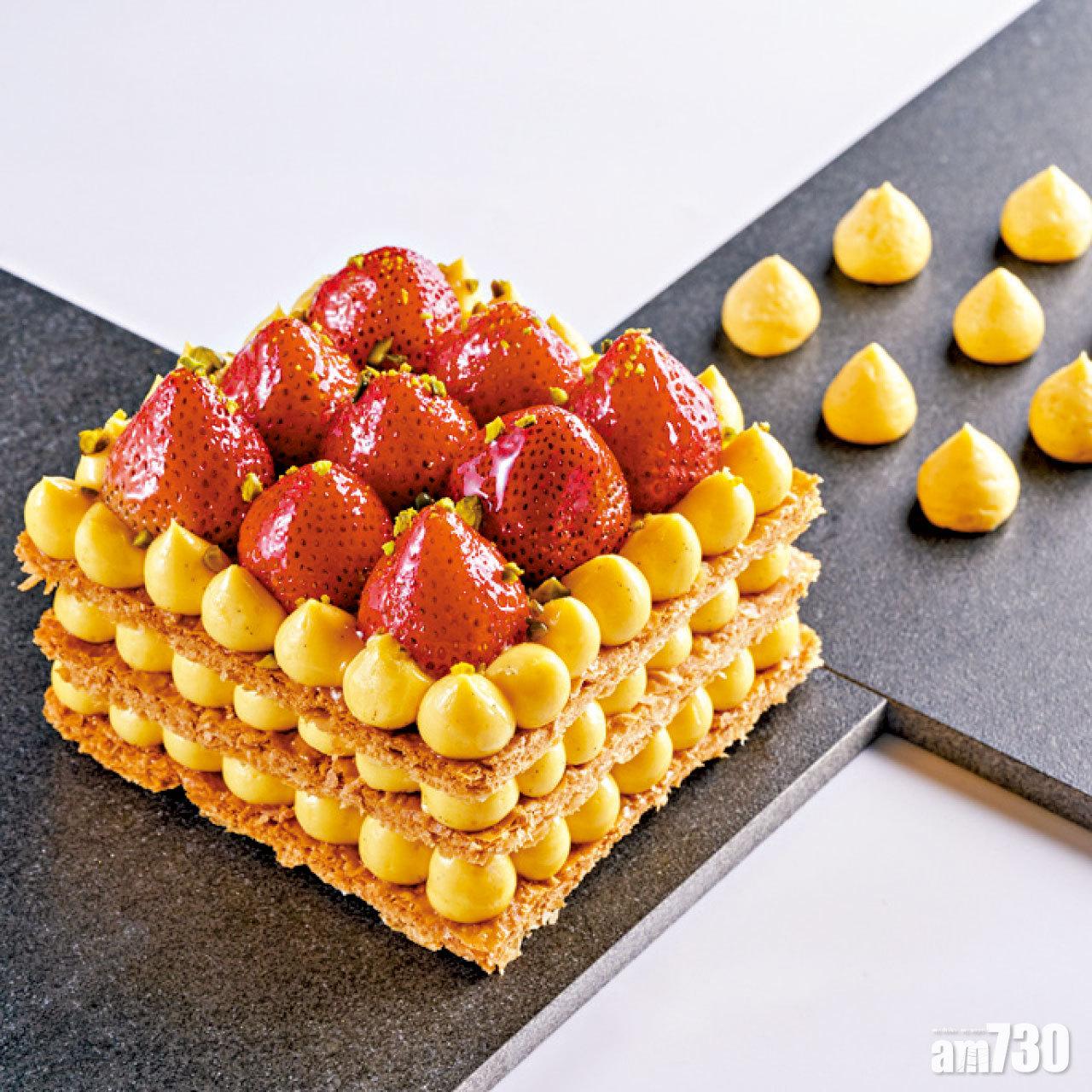 柏景餅店7天限時優惠 八折訂購士多啤梨拿破崙