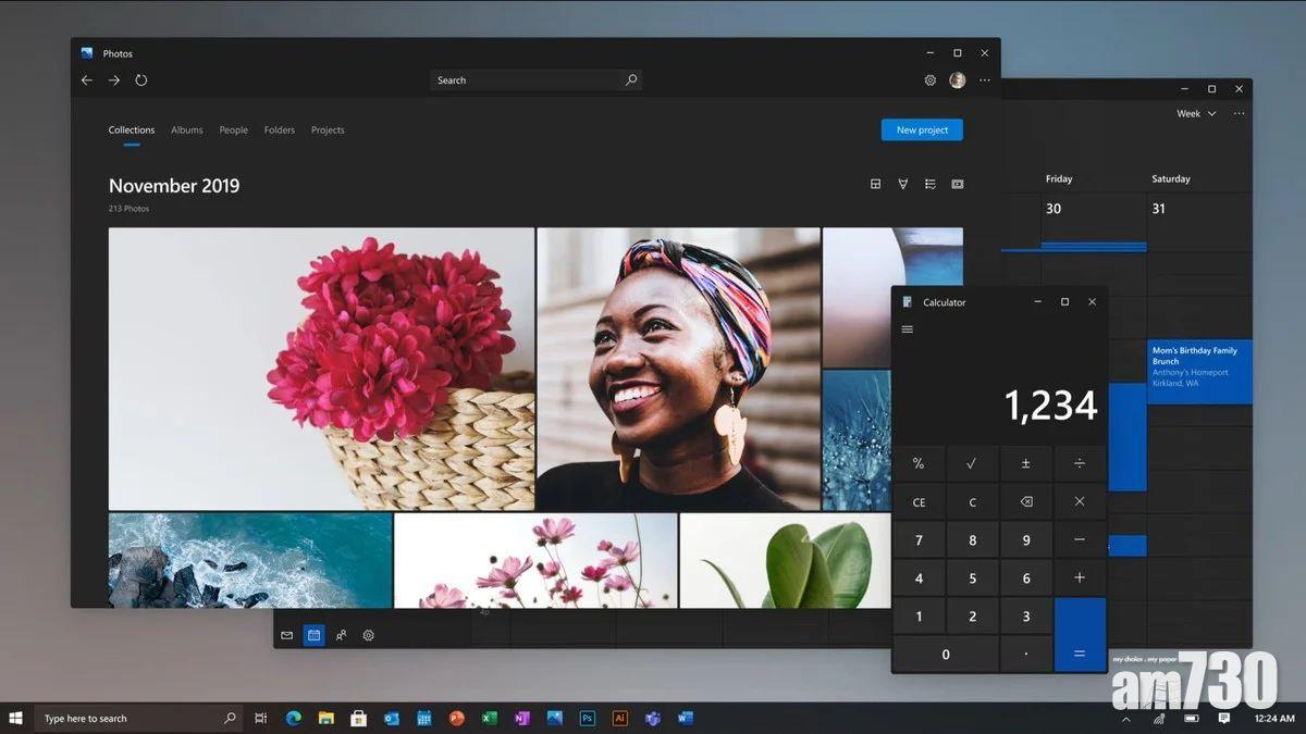 Microsoft招兵買馬 實行Windows介面大改造