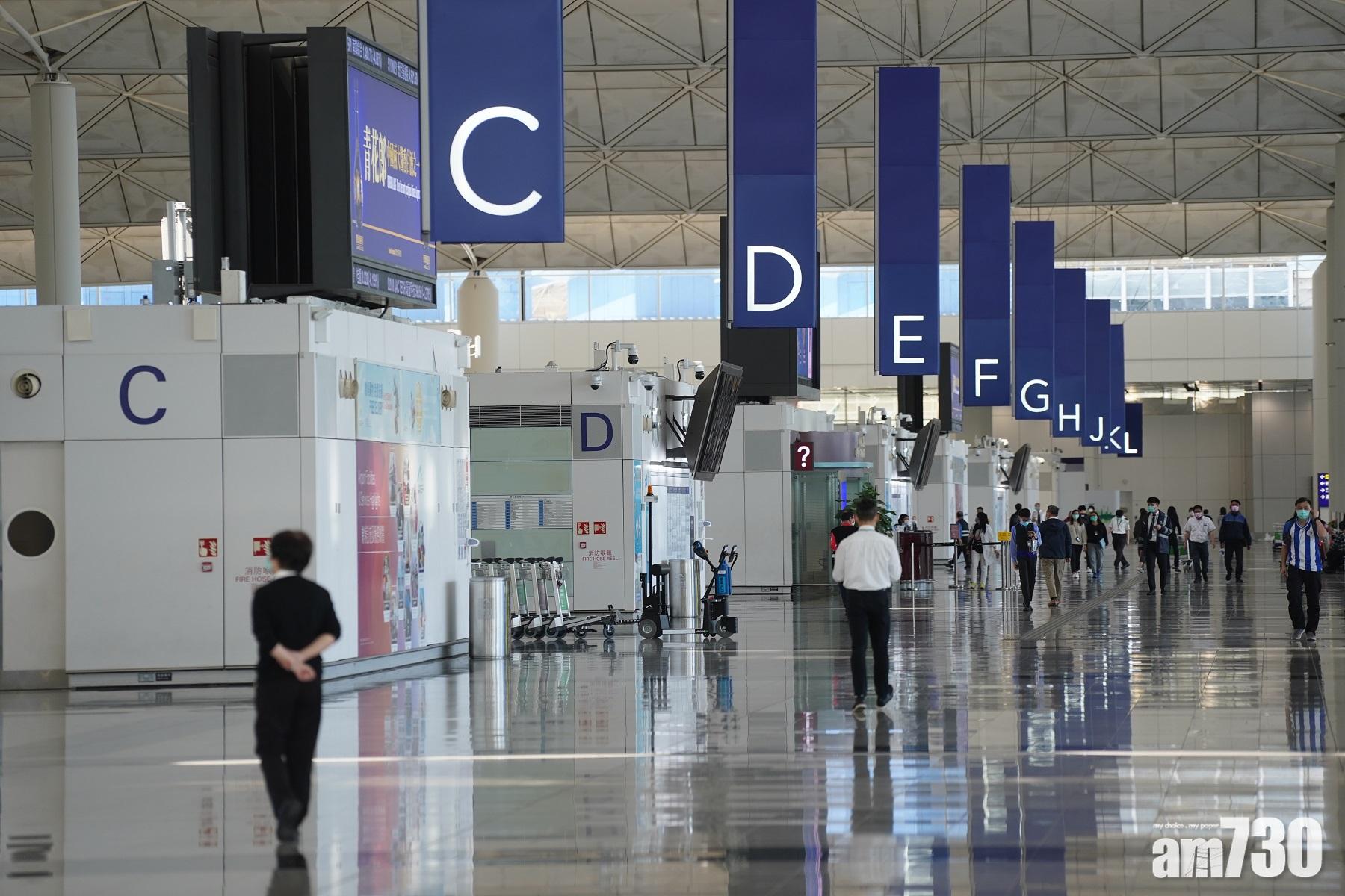 【新冠肺炎】機場2號客運大樓工程工人、空郵中心員工初步確診