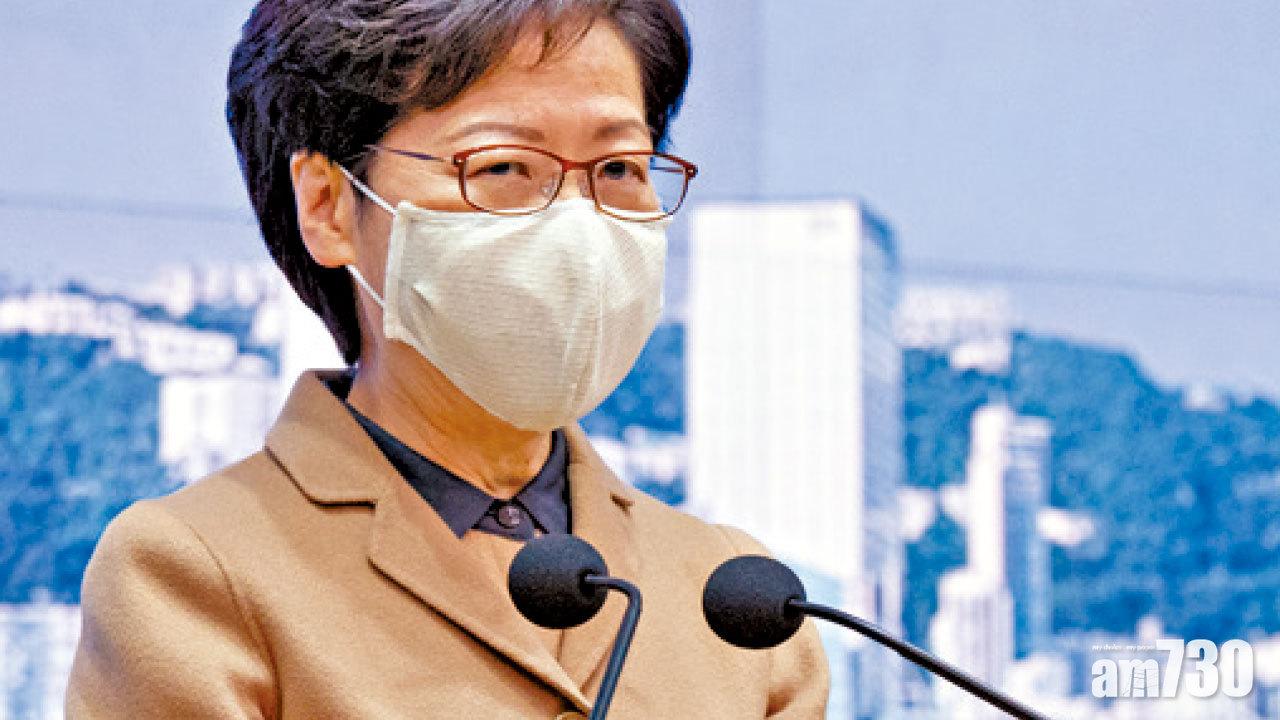 學者批車牌查冊通知車主損公眾利益  林鄭：保護私隱看不到有錯