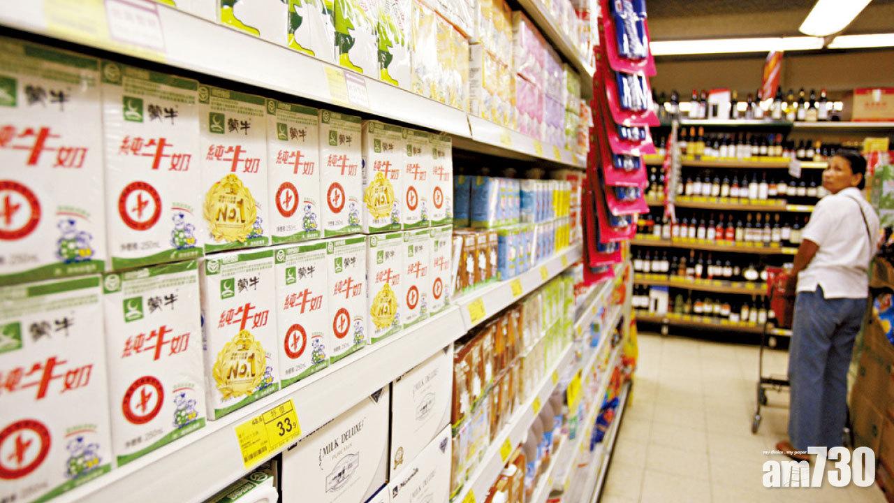 內需熱炒 蒙牛飆7%  恒指5日漲半成 交投勁