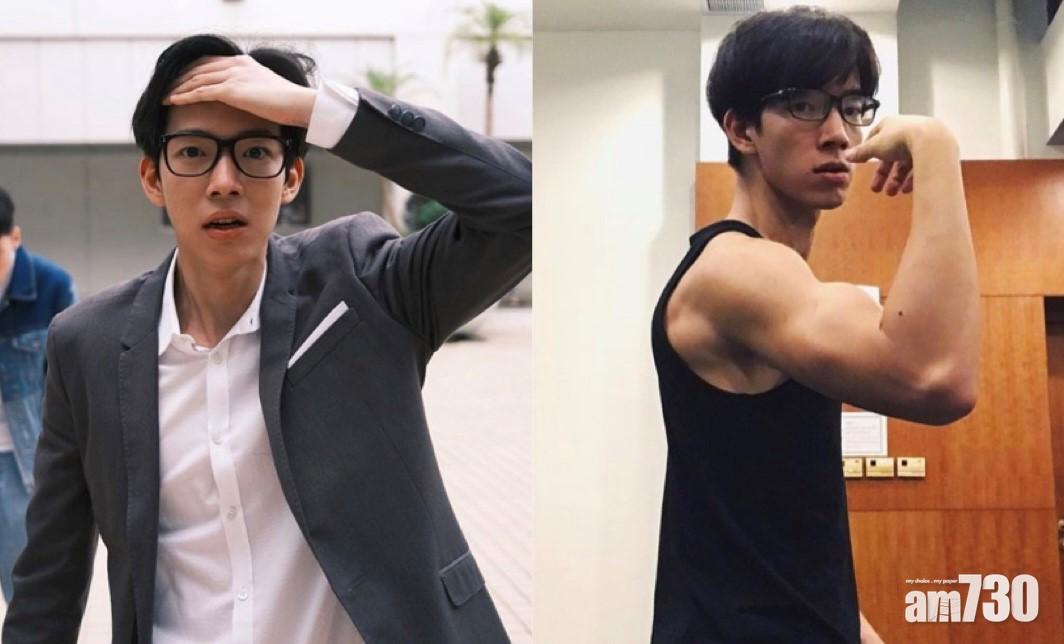 《愛回家》「佐治」騷3年前操肌相  張明偉：期待繼續做唔同角色