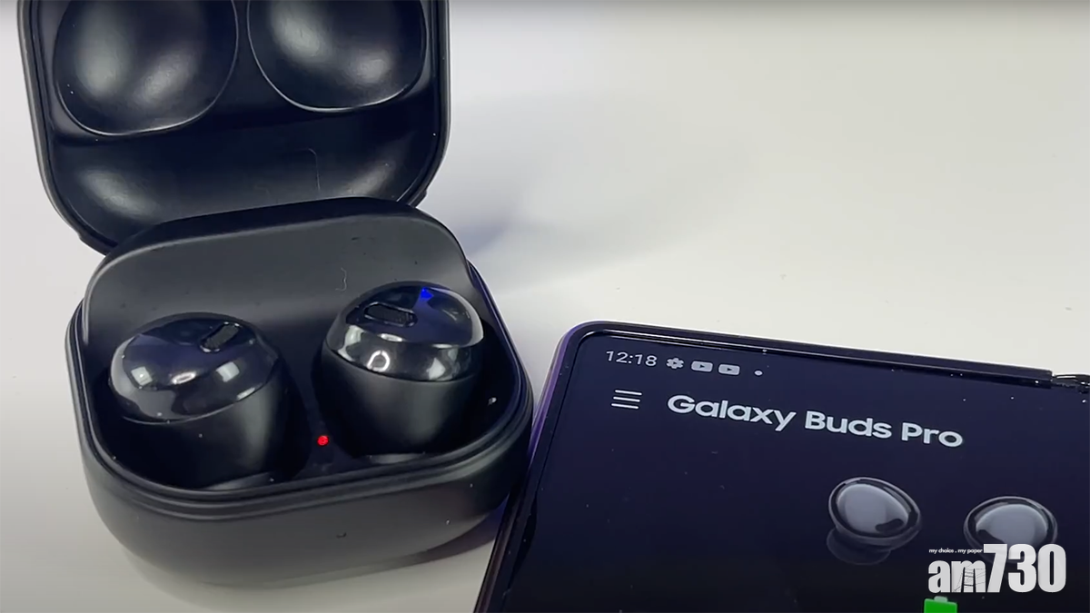 未推出先評測 Samsung Galaxy Buds Pro開箱片YouTube現身