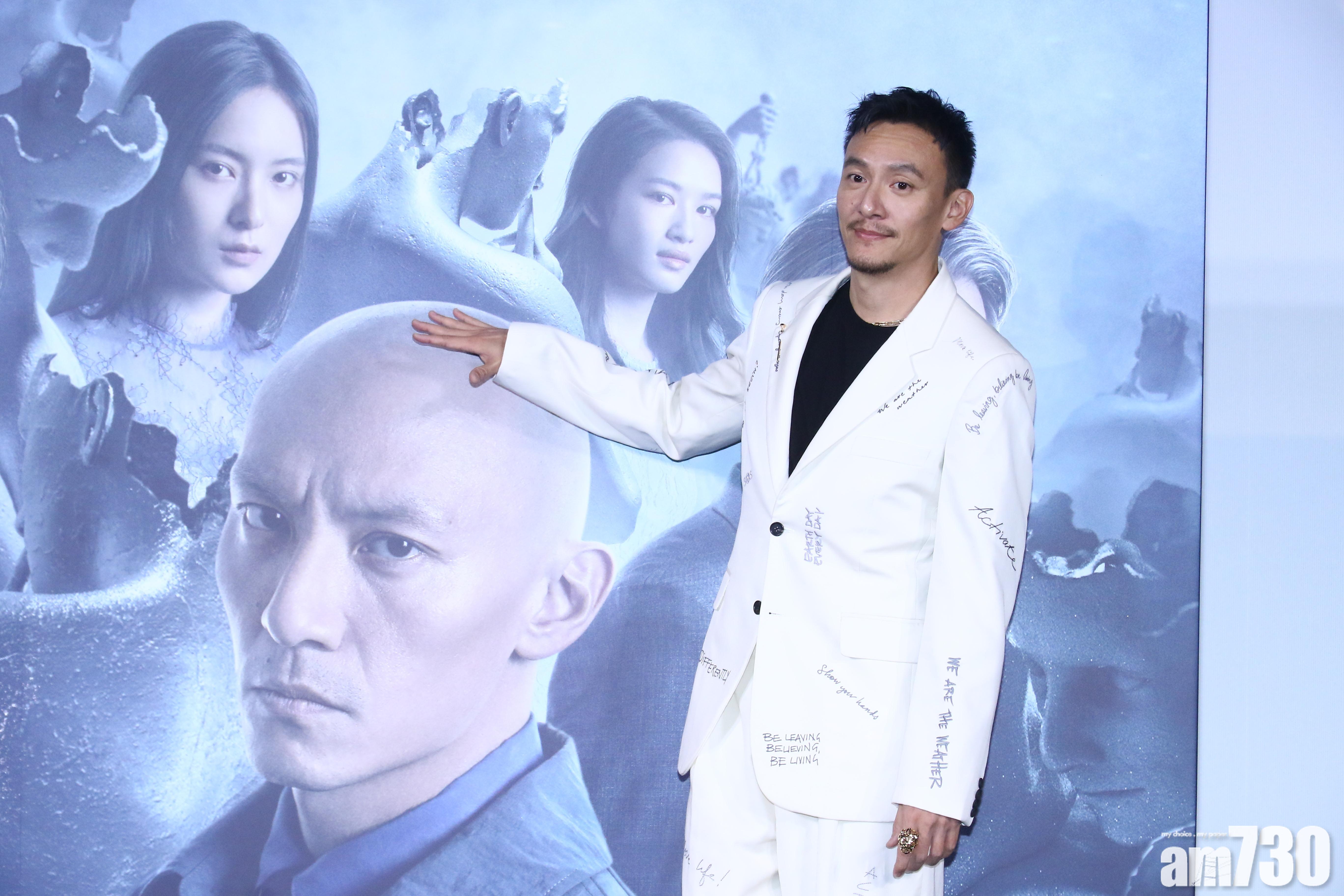 【瘋狂減磅】張震為部戲搞到肚痾