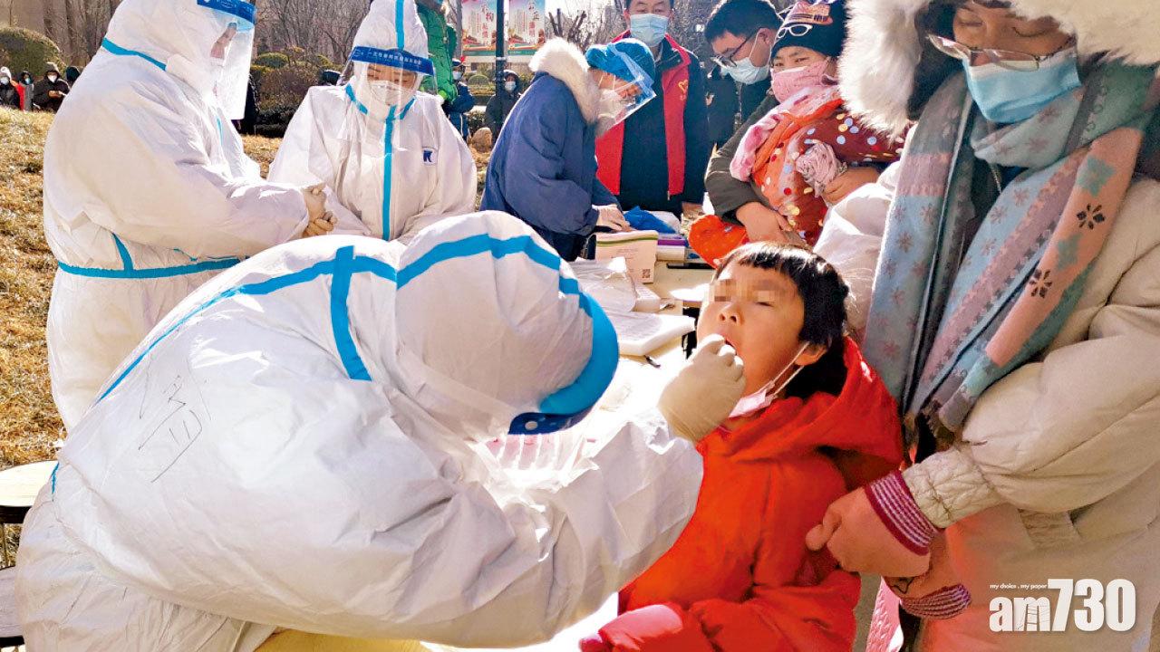 來勢洶洶 河北4天過百人染疫 官方指病毒歐洲輸入