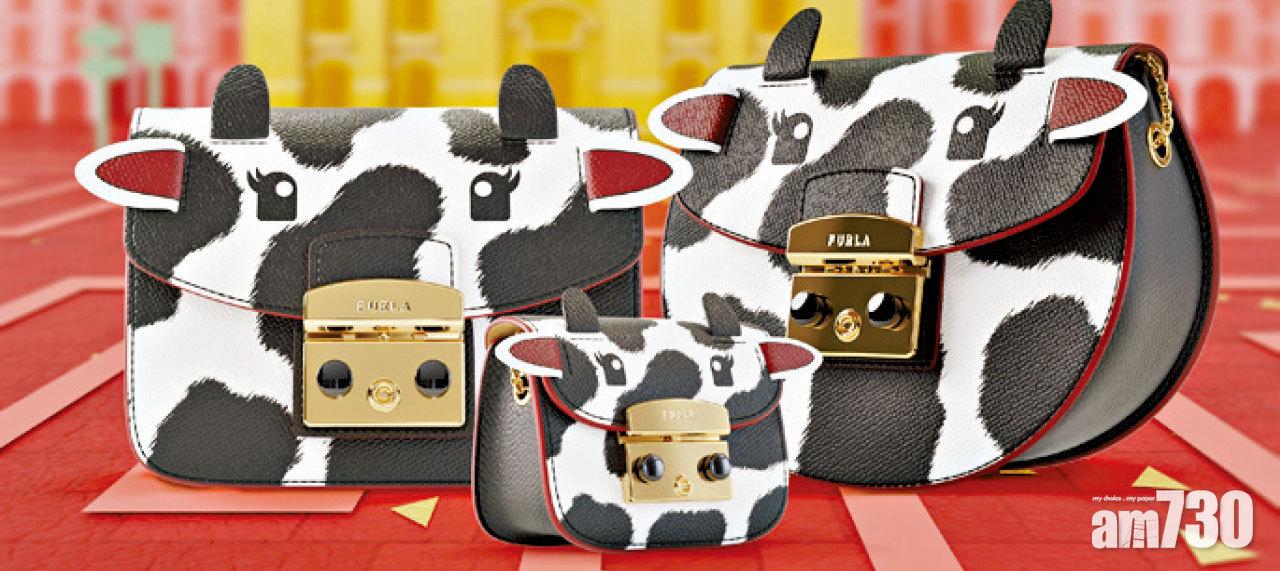 FURLA 2021牛年新氣象