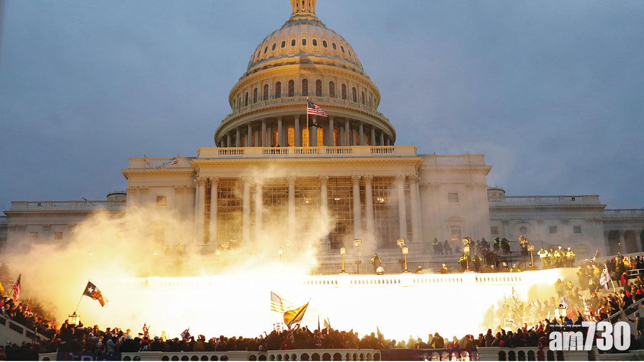 特朗普支持者闖美國國會4死