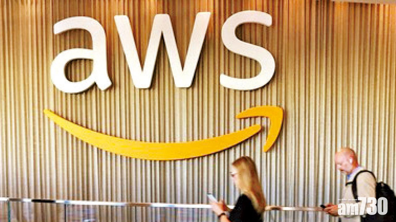 商標糾紛 京科技公司控AWS標誌侵權 亞馬遜敗訴賠9172萬