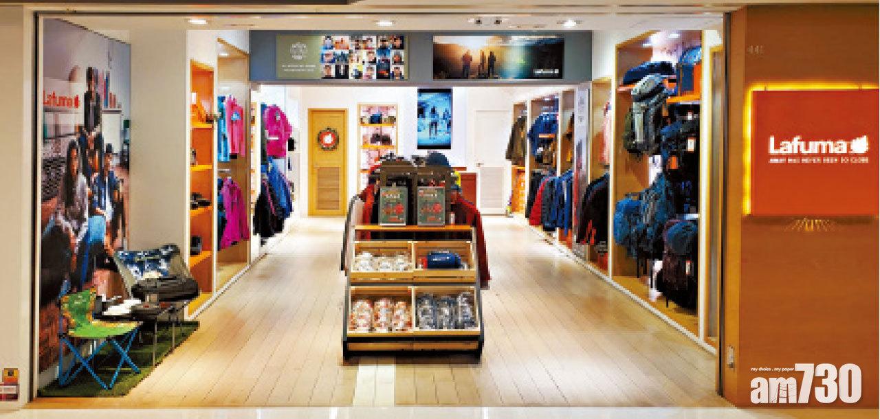 Lafuma Pumori Jacket環保多功能 Goretex Paclite 3合1羽絨服