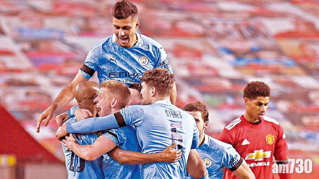 【中魔咒？】連續4盃賽4強止步 曼聯不敵曼城無鋒陣