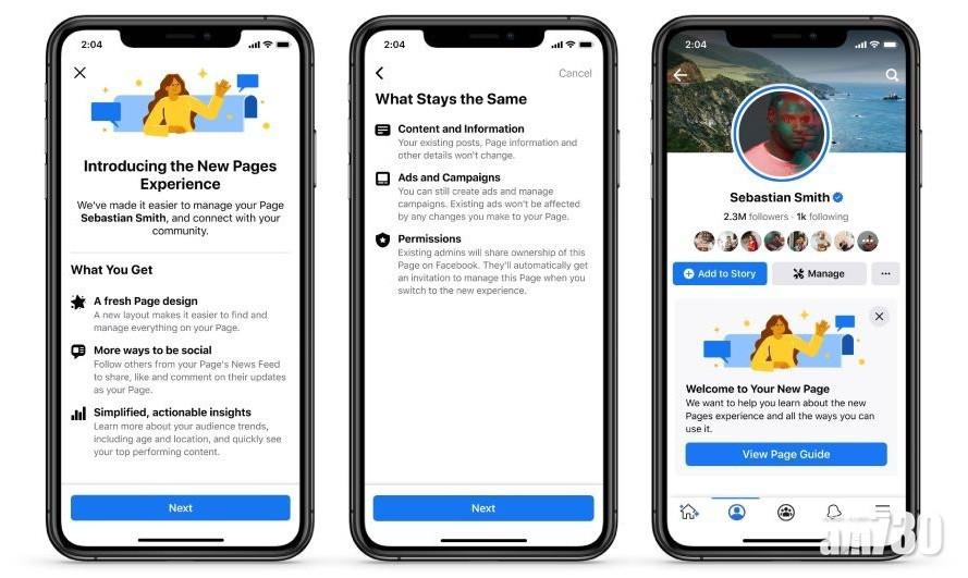 Facebook廢止「讚好」專頁僅留「追蹤」